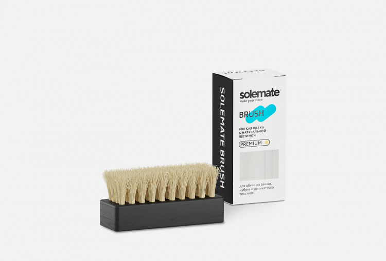 Щетка c мягким натуральным.ворсом Solemate